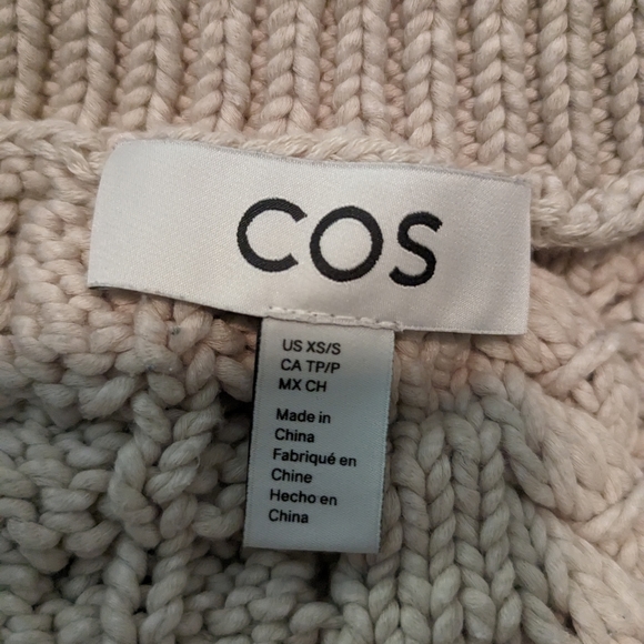 COS Sweater vest - Picture 2 of 7